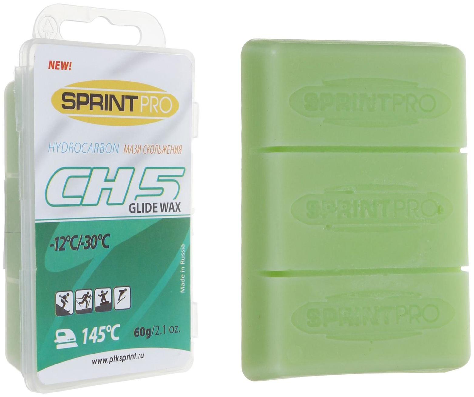 Мази скольжения SPRINT PRO, CH5 Green, (от -12 до -30°C), 60 г