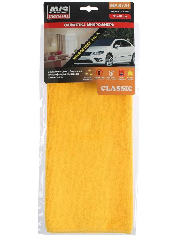 Салфетка из микрофибры AVS MF-6131, 35х40 см, высокой плотности
