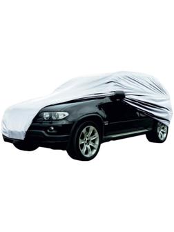 Чехол-тент на автомобиль AVS JC-520, 2XL, 508х196х152 см, водонепроницаемый