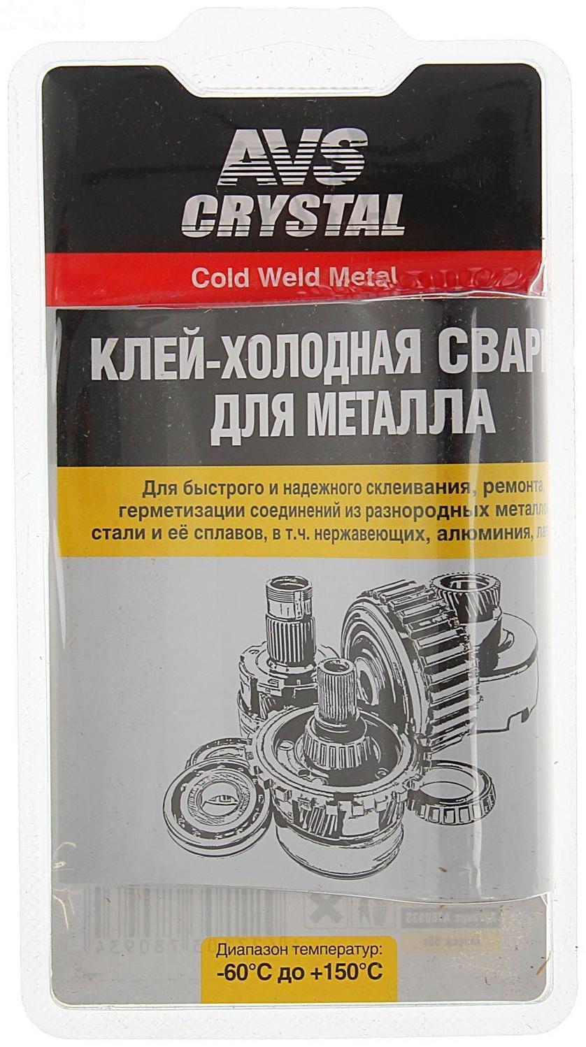 Клей холодная сварка для металла AVS AVK-107, 55 г