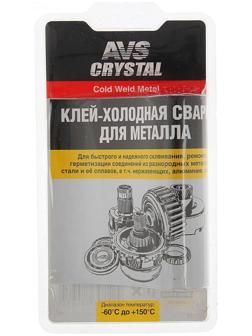 Клей холодная сварка для металла AVS AVK-107, 55 г