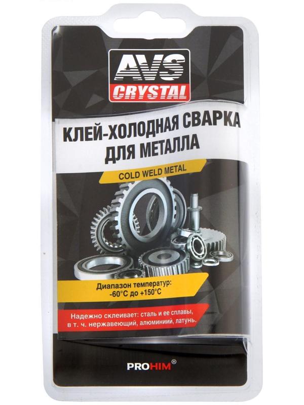 Клей холодная сварка для металла AVS AVK-107, 55 г