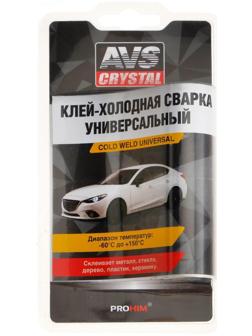 Клей холодная сварка универсальная AVS AVK-110, 55 г