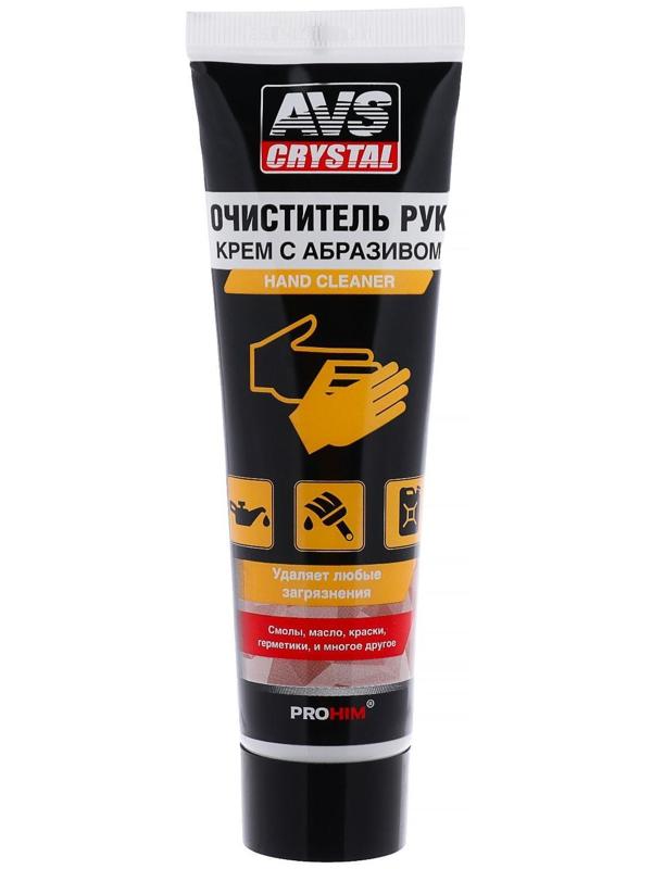 Очиститель рук AVS AVK-041, 100 мл, тюбик