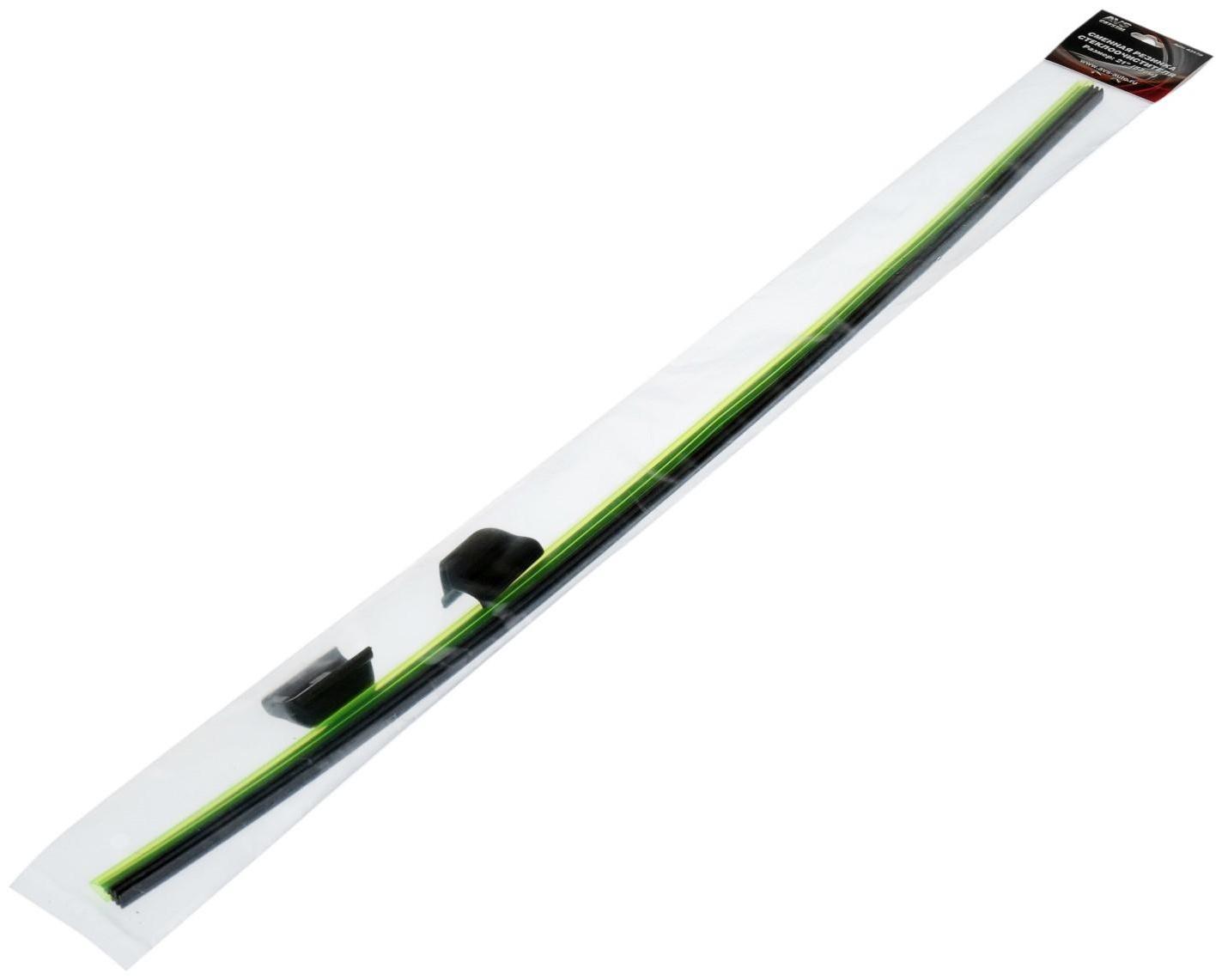 Резинка щетки стеклоочистителя AVS, 21