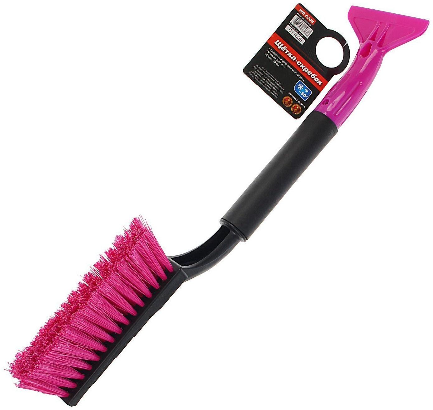 Щётка-скребок AVS WB-6303, 48 cм, мягкая ручка, распушенная щетина