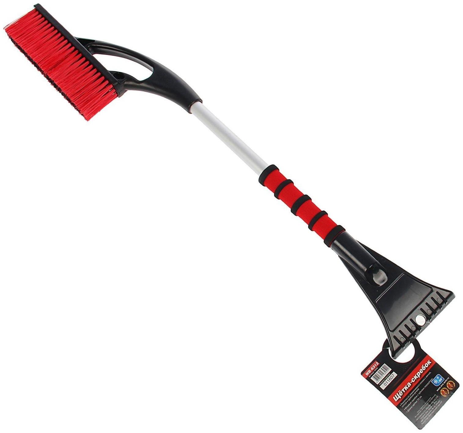 Щётка-скребок AVS WB-6312, 73 cм, мягкая ручка, распушенная щетина
