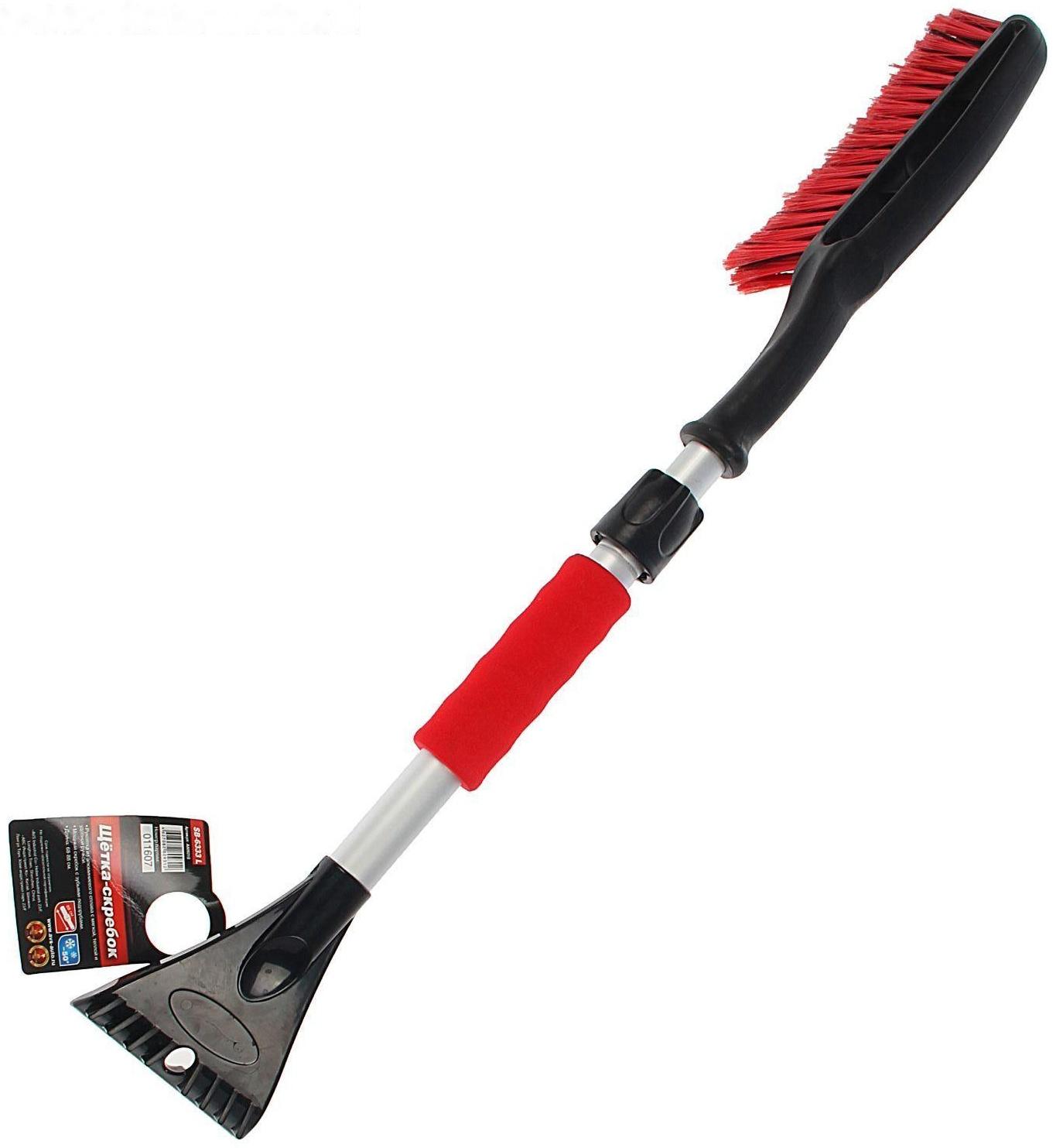 Щётка-скребок AVS SB-6333 L, телескопическая, 68-88 см