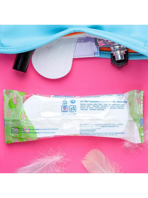 Прокладки ежедневные «Mis» айрлайд Soft, анатомическая форма, 20 шт.