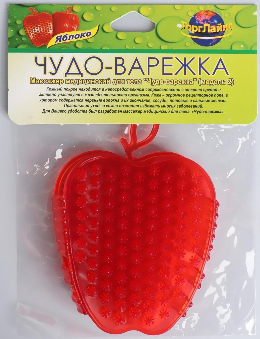 Массажёр антицеллюлитный «Яблоко», с подвесом, цвет МИКС