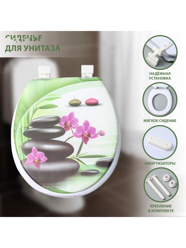 Сиденье для унитаза с крышкой Доляна «Камни дзен», 40×37 см, мягкое