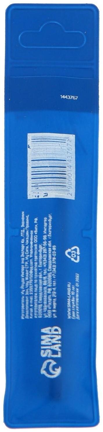 Сверло по керамике твердосплавное ТУНДРА, крестовый наконечник, шестигр. хвостовик, 5 мм