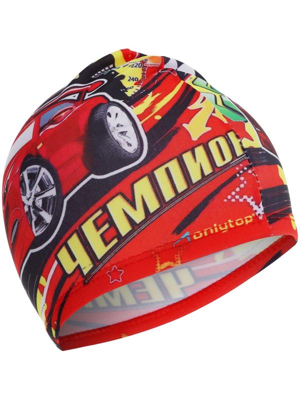 Шапочка для плавания детская ONLYTOP «Чемпион», тканевая, обхват 46-50 см