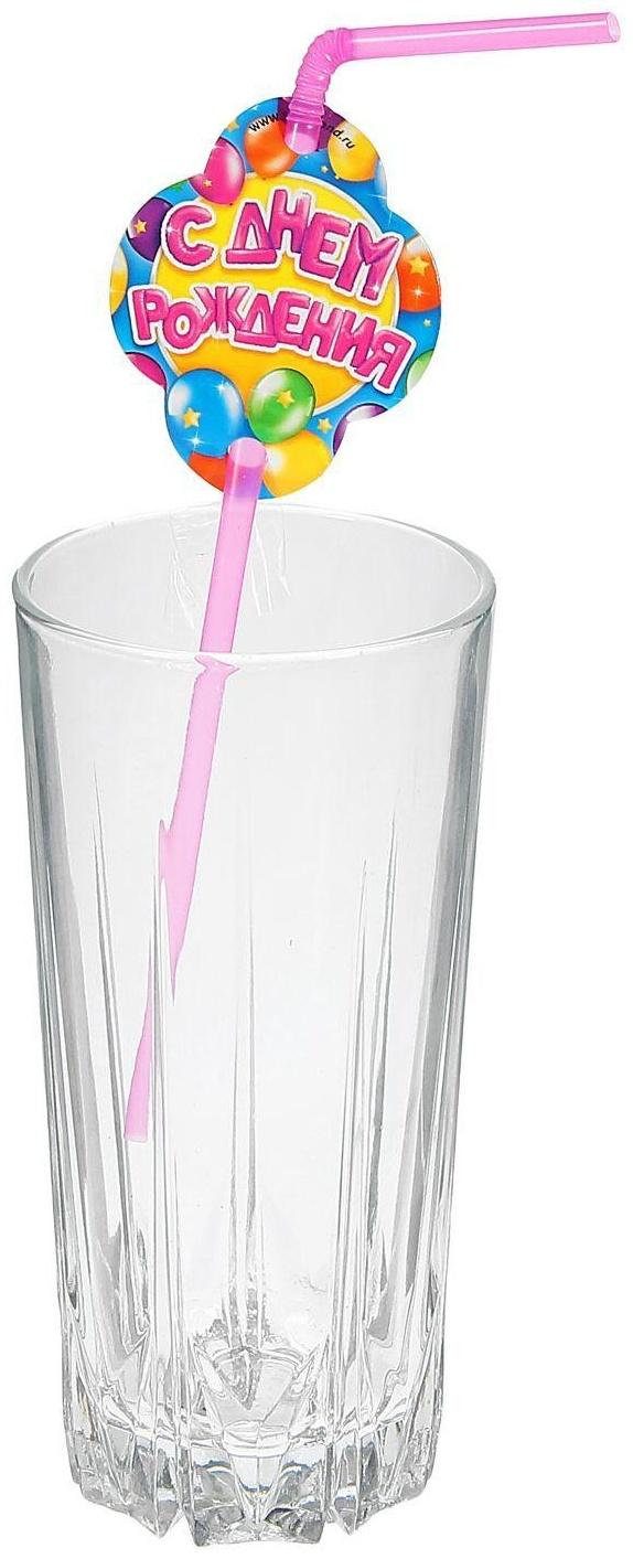 Трубочки для коктейля «С днём рождения», шарики, набор 6 шт.