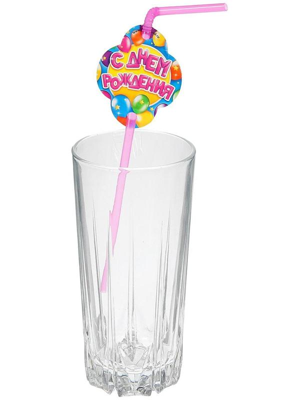 Трубочки для коктейля «С днём рождения», шарики, набор 6 шт.