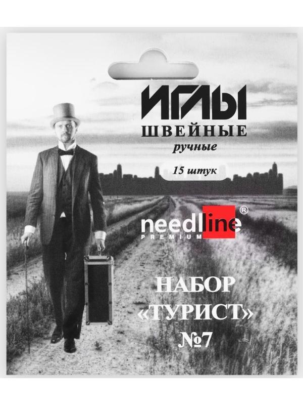 Иглы швейные «Турист №7», 15 шт, ИЗ-200907
