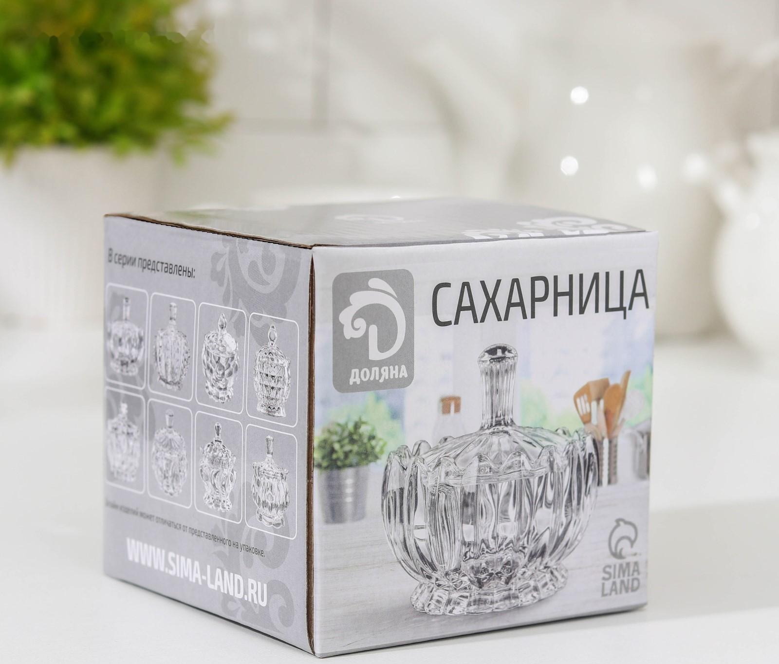 Сахарница стеклянная Доляна «Ягодки», 150 мл, 9×11 см, с крышкой