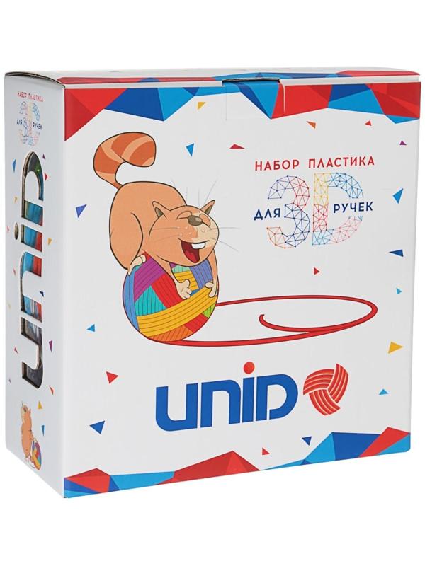 Пластик UNID ABS-20, для 3Д ручки, по 10 м, 20 цветов в наборе