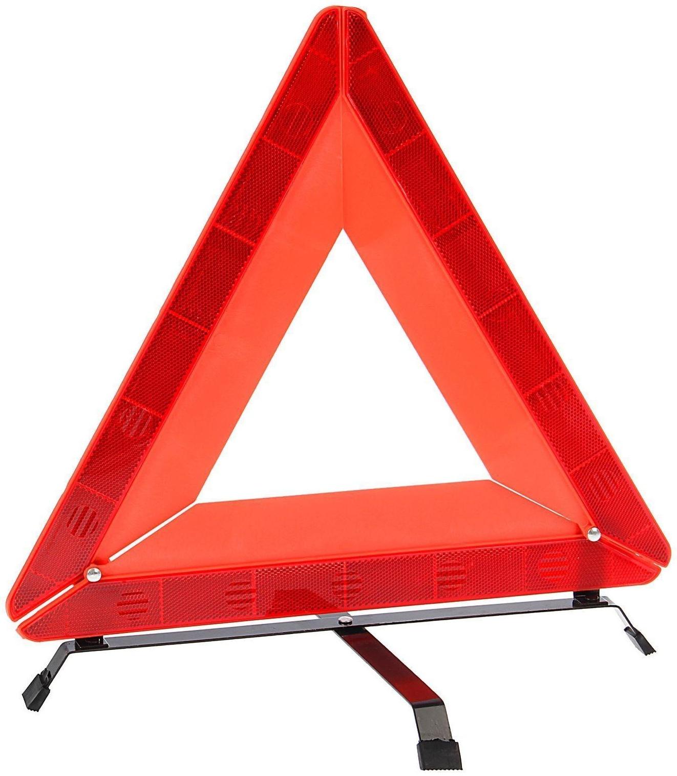 Знак аварийной остановки 42 см с пластиковым араклом