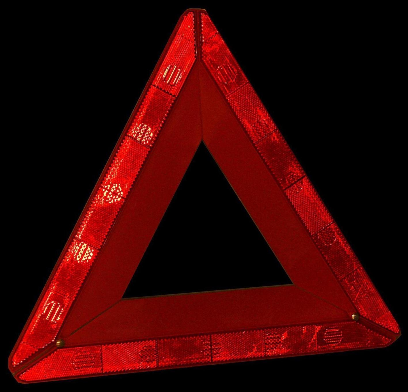 Знак аварийной остановки 42 см с пластиковым араклом