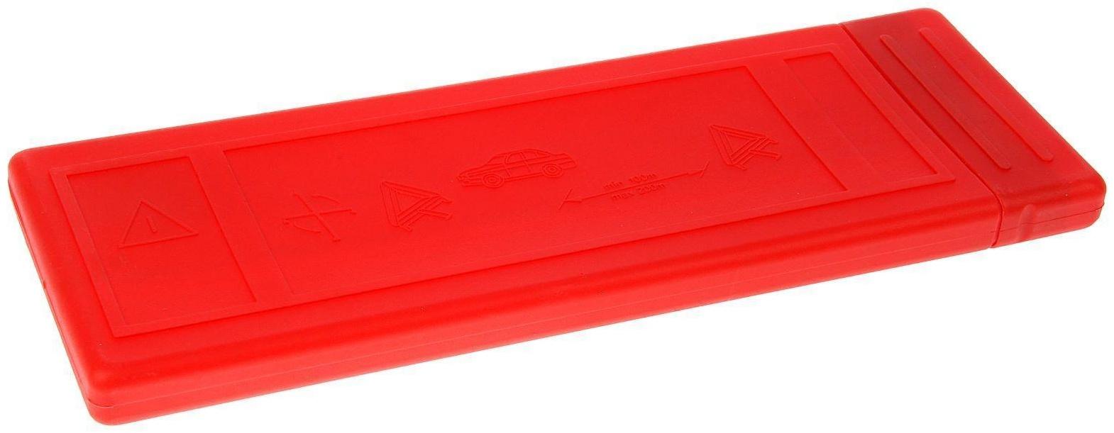 Знак аварийной остановки 42 см с пластиковым араклом