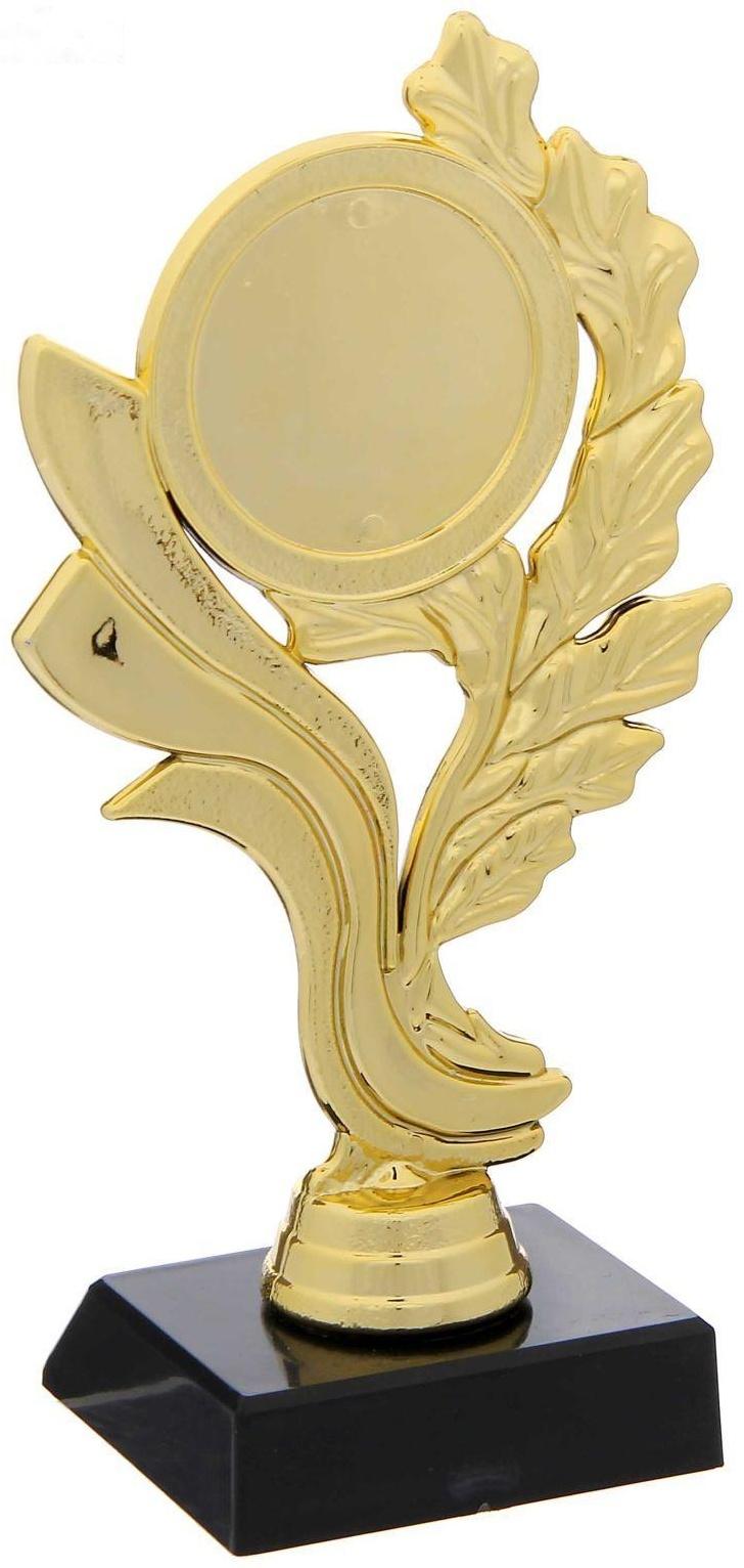 Кубок «Лавровая ветка», золото