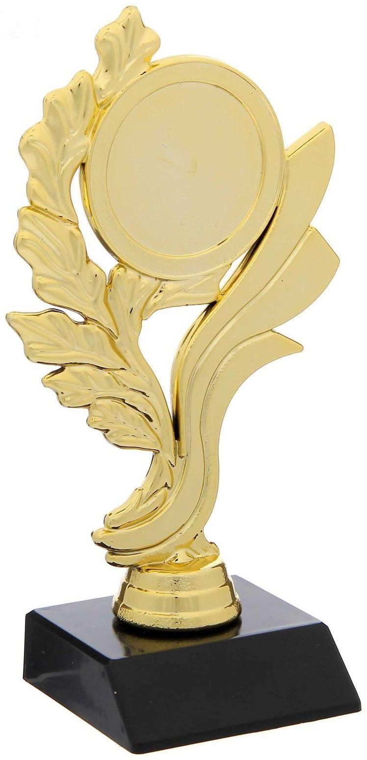 Кубок «Лавровая ветка», золото