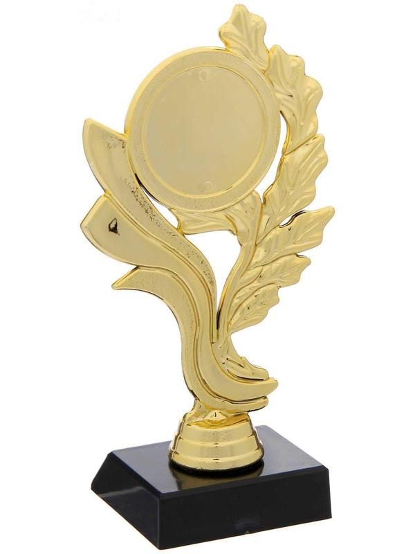 Кубок «Лавровая ветка», золото