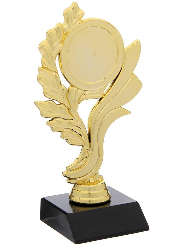 Кубок «Лавровая ветка», золото