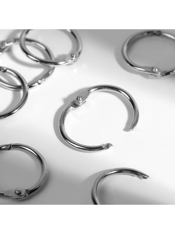 Кольцо для карниза, d = 20/24 мм, 10 шт, цвет серебряный