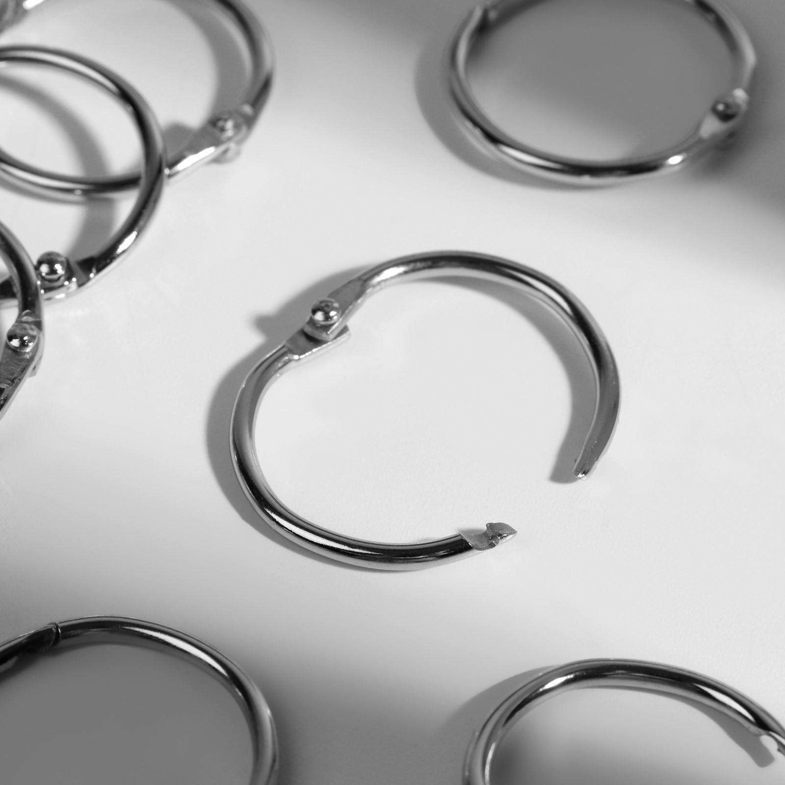 Кольцо для карниза, d = 26/30 мм, 10 шт, цвет серебряный