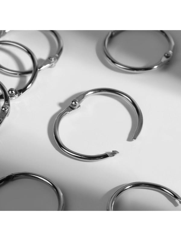 Кольцо для карниза, d = 26/30 мм, 10 шт, цвет серебряный