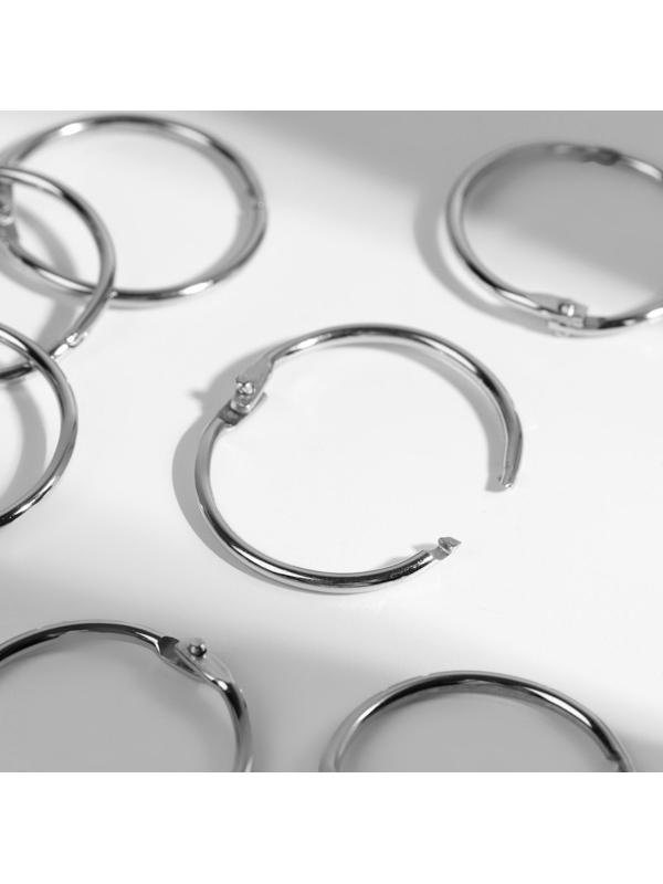 Кольцо для карниза, d = 28/33 мм, 10 шт, цвет серебряный