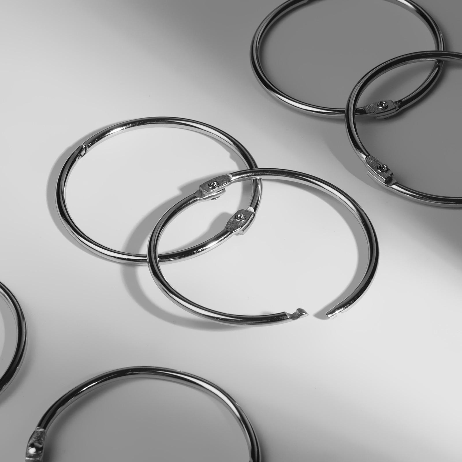 Кольцо для карниза, d = 50/56 мм, 10 шт, цвет серебряный