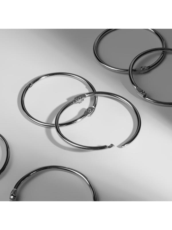 Кольцо для карниза, d = 50/56 мм, 10 шт, цвет серебряный