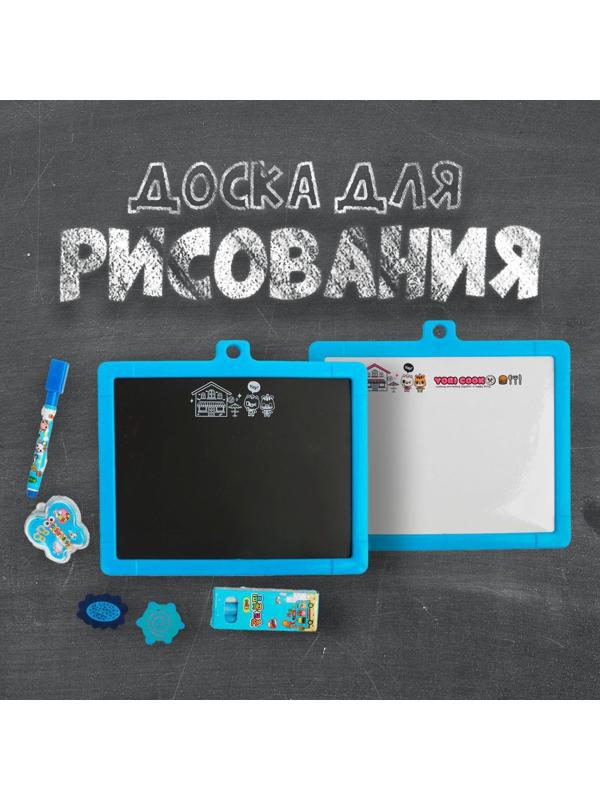 Доска для рисования магнитная двухсторонняя,под маркер и мел,губка, мел 3 шт., маркер, магниты 2 шт.