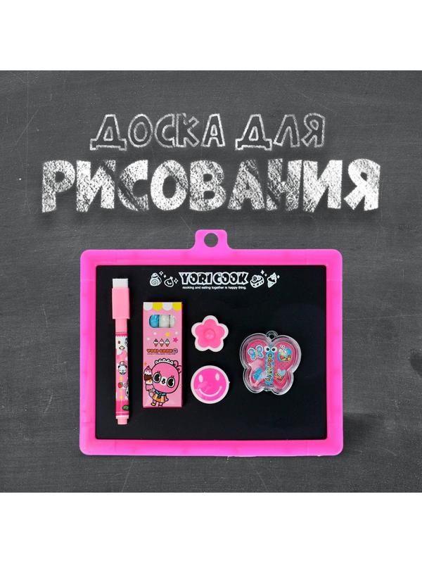 Доска магнитная двухсторонняя, под маркер и мел, губка, мел 3 шт., маркер, магниты 2 шт.