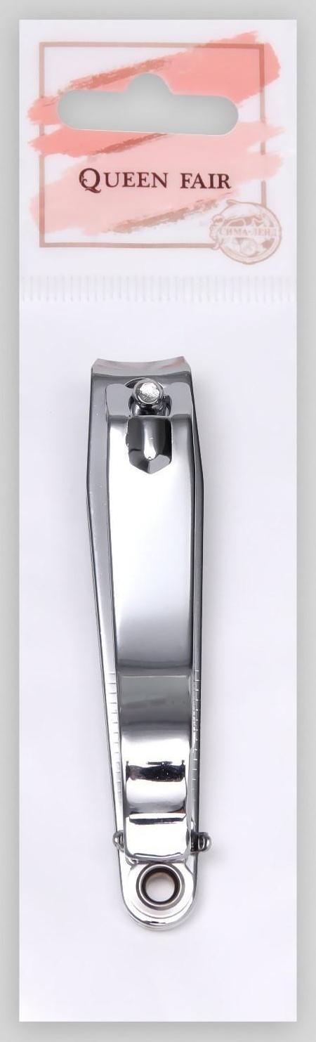 Кусачки-книпсер педикюрные, с пилкой, 7,6 см, цвет серебристый