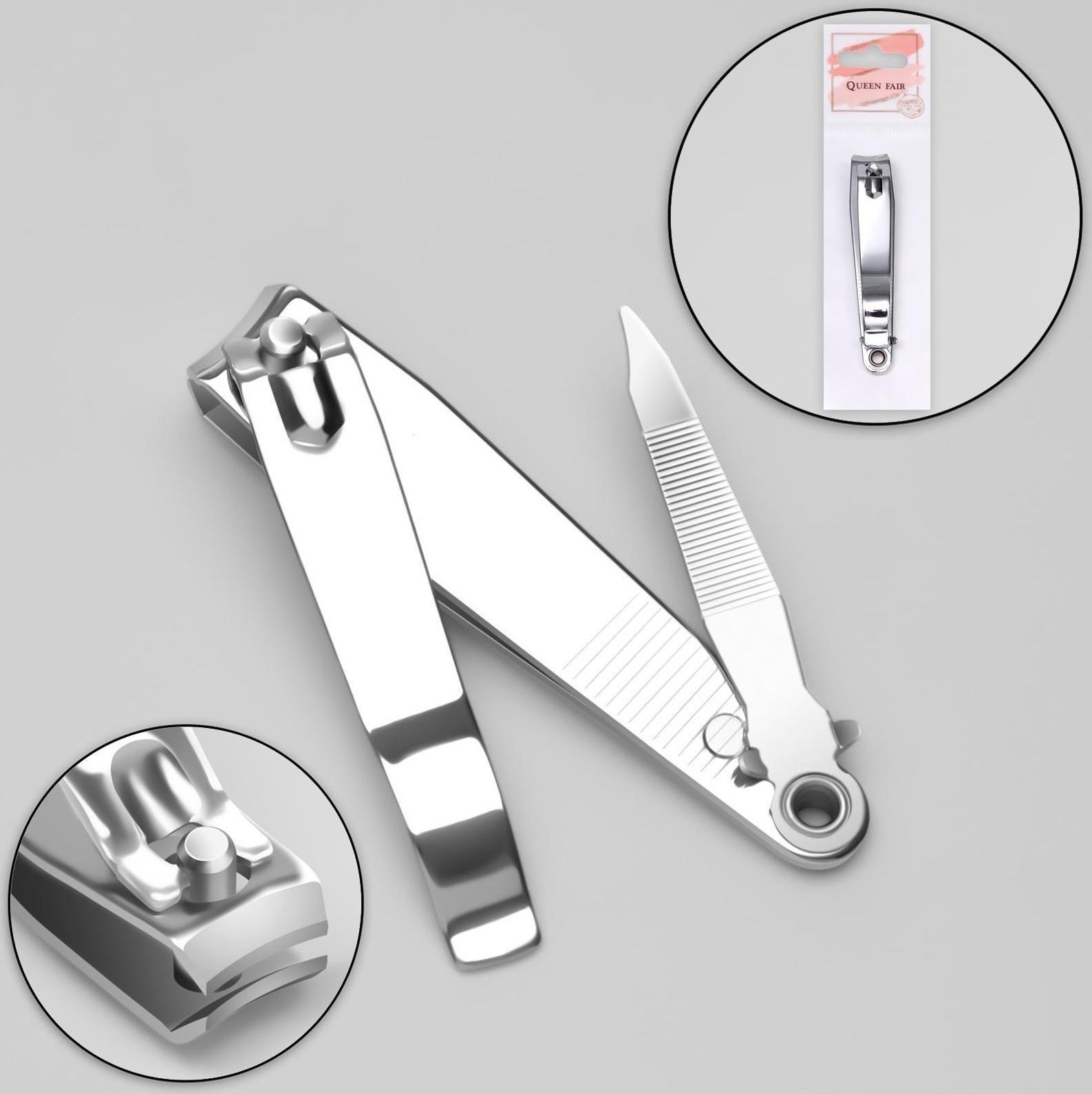 Кусачки-книпсер педикюрные, с пилкой, 7,6 см, цвет серебристый