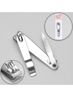 Кусачки-книпсер педикюрные, с пилкой, 7,6 см, цвет серебристый