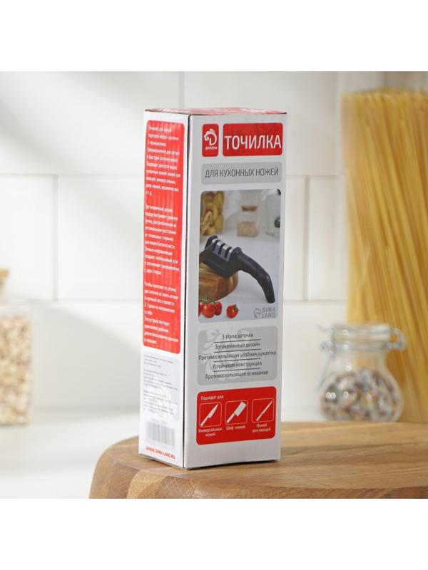 Точилка для ножей с полировкой «Ритм», 21×5×6 см, цвет МИКС