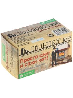 Средство для очистки дымоходов от сажи 