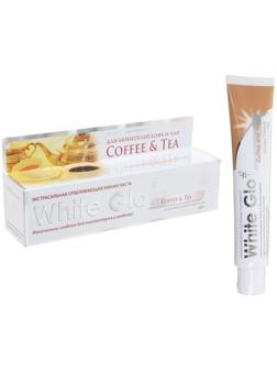 Отбеливающая зубная паста White Glo для любителей кофе и чая, 100 г