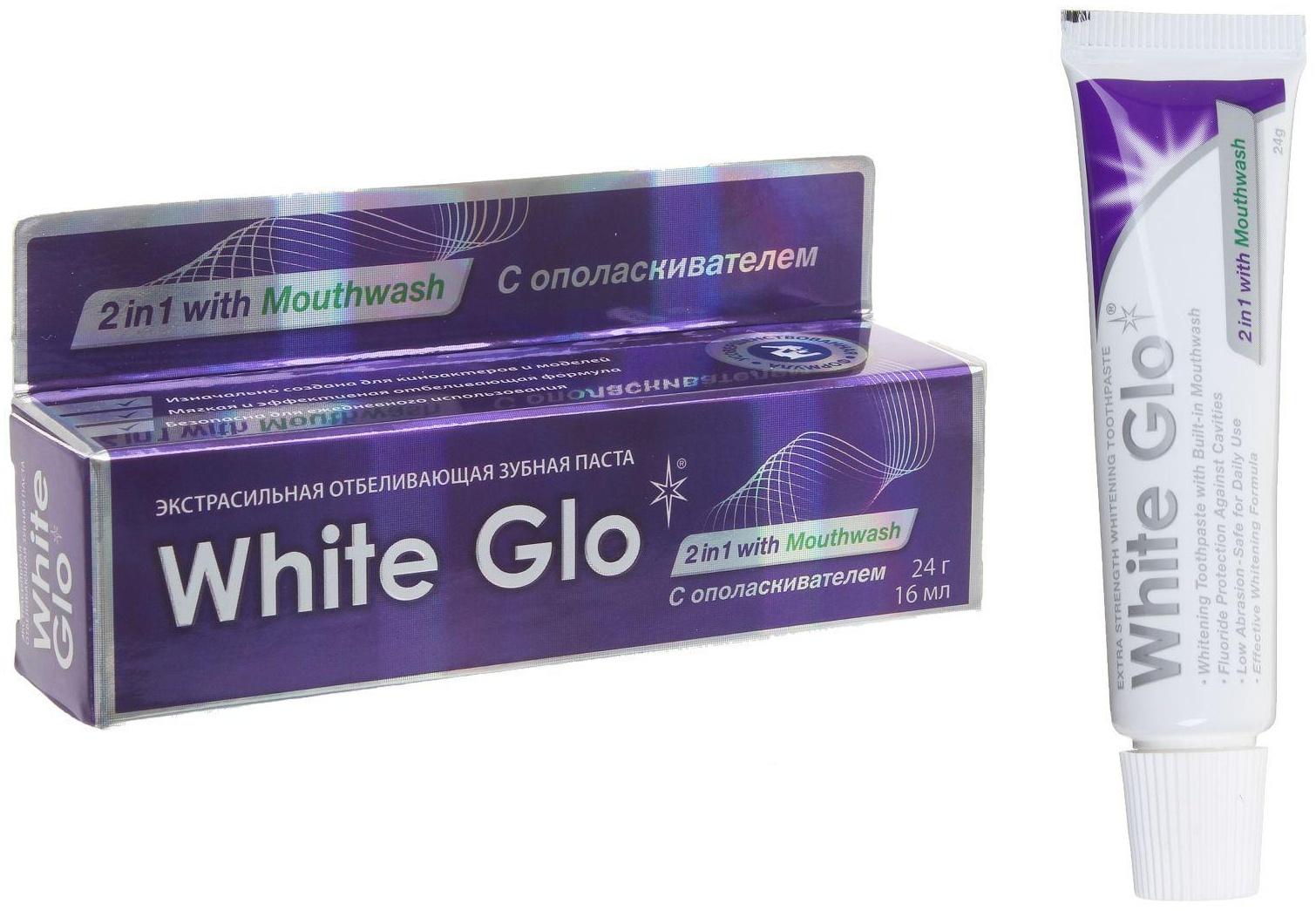 Отбеливающая зубная паста White Glo «2 в 1», 24 г