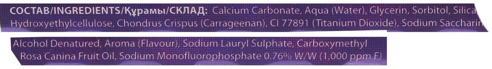 Отбеливающая зубная паста White Glo «2 в 1», 24 г