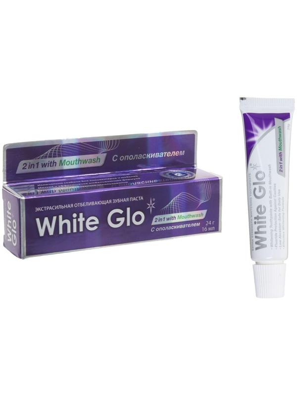 Отбеливающая зубная паста White Glo «2 в 1», 24 г