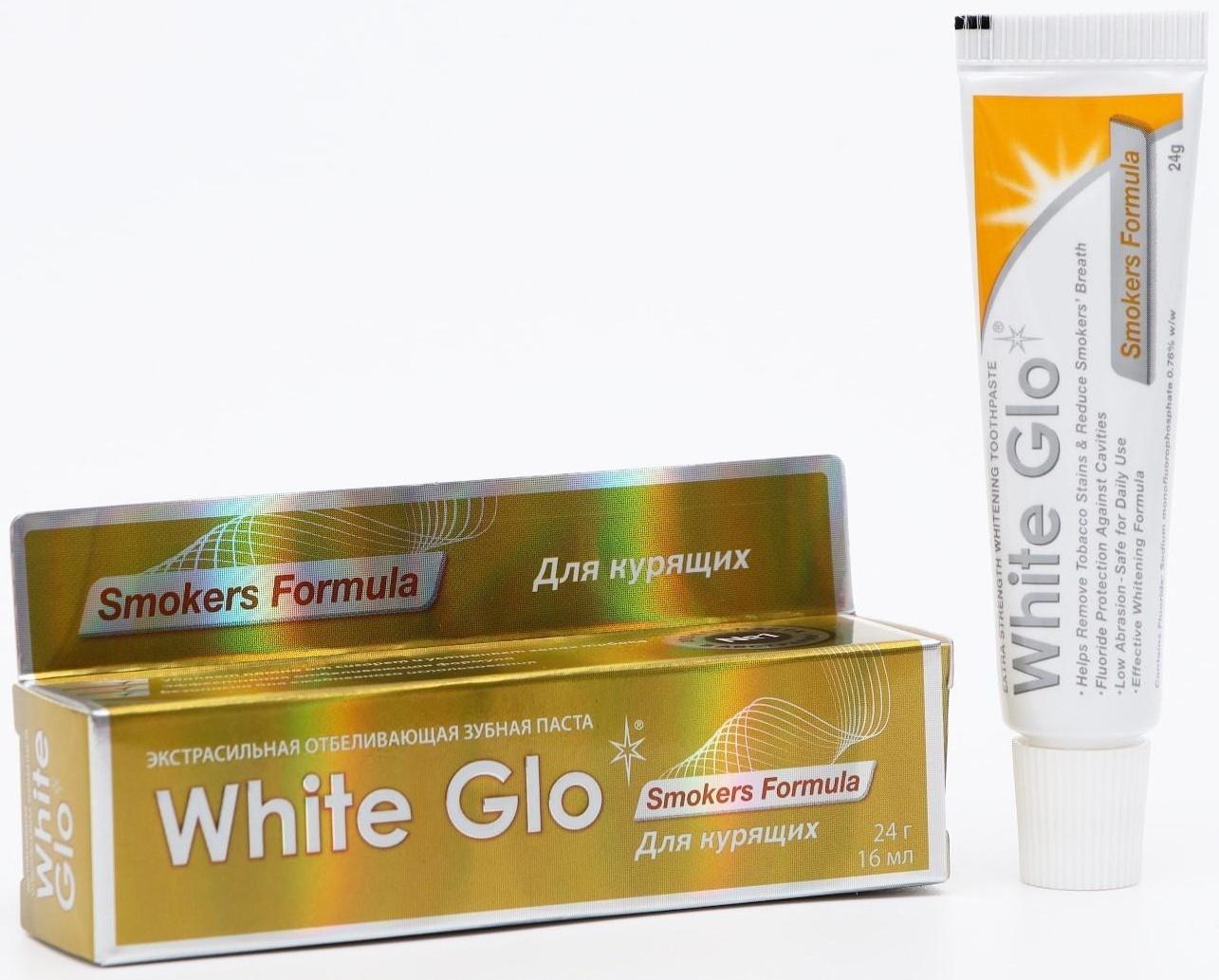 Отбеливающая зубная паста White Glo, для курящих, 24 г
