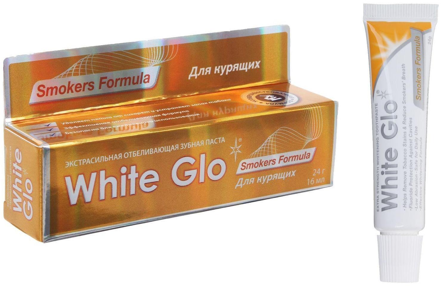 Отбеливающая зубная паста White Glo, для курящих, 24 г