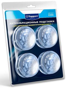 Антивибрационные амортизирующие подставки Тopperr, прозрачные, в блистере, 4 шт.