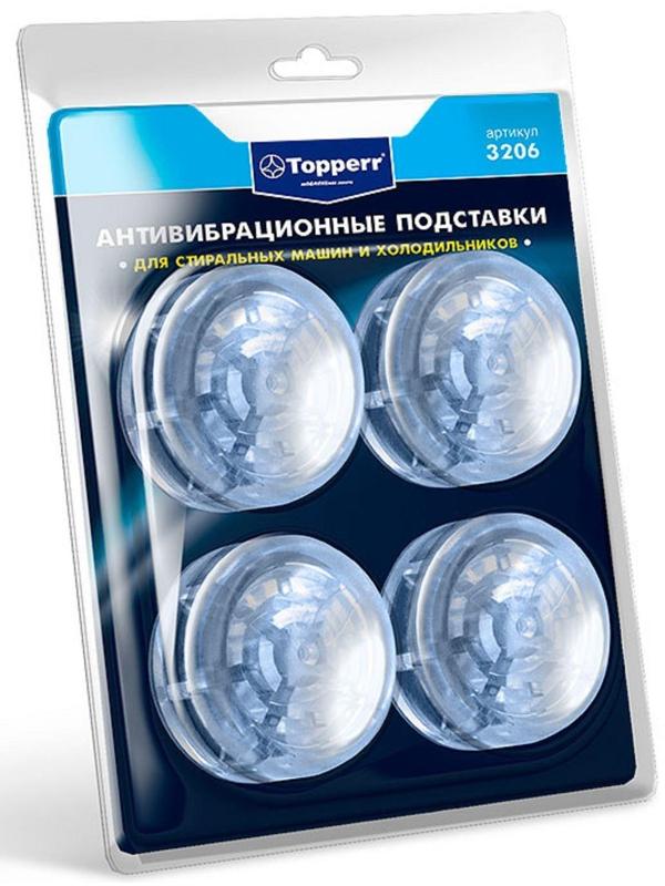 Антивибрационные амортизирующие подставки Тopperr, прозрачные, в блистере, 4 шт.